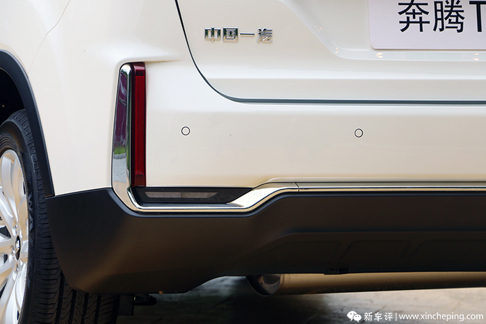 这些设计元素年轻人Get得到吗?奔腾T33外观实拍 这些设计元素年轻人Get得到吗?奔腾T33外观实拍