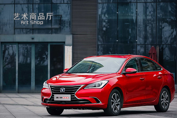 寒冬依旧:长安上半年销售82.5万辆,同比下滑31.7% 寒冬依旧:长安上半年销售82.5万辆,同比下滑31.7%