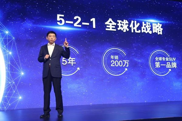 长城汽车公布6月数据：单月销量逾六万辆，同比增长1.79%