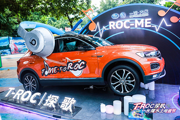 ϣһ-T-ROC̽賤¡ˮϵ