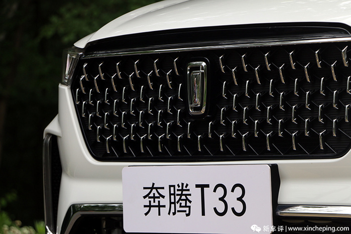 这些设计元素年轻人Get得到吗?奔腾T33外观实拍 这些设计元素年轻人Get得到吗?奔腾T33外观实拍