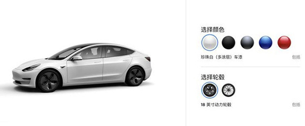 最大降幅3.31万元,特斯拉再次对全系车型进行价格调整 最大降幅3.31万元,特斯拉再次对全系车型进行价格调整