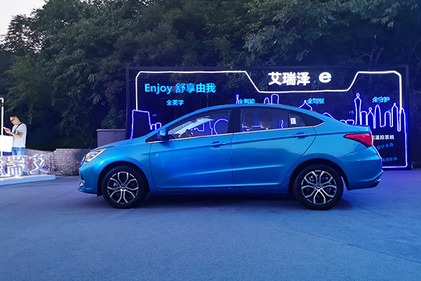 奇瑞纯电车型艾瑞泽e/瑞虎e上市:NEDC续航里程均为401km 奇瑞纯电车型艾瑞泽e/瑞虎e上市:NEDC续航里程均为401km