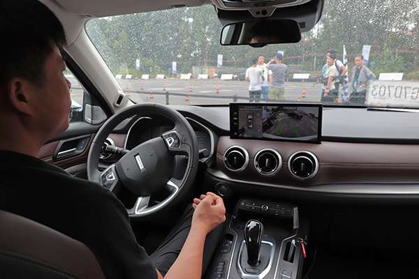 WEY VV6飺СĿȻ