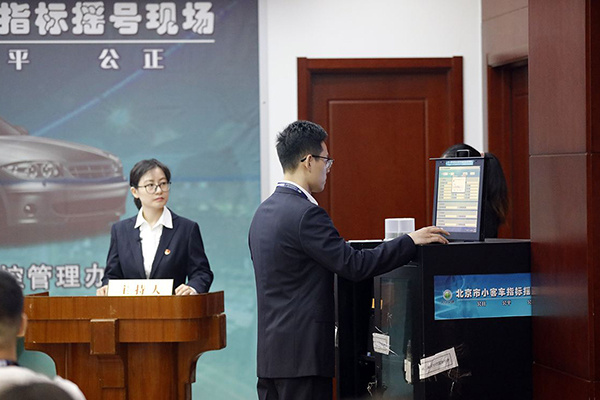 国务院放大招:为促进消费,将放宽二手车限迁及汽车限购 国务院放大招:为促进消费,将放宽二手车限迁及汽车限购