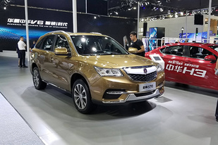 金杯汽车拟转让旗下两家全资子公司股权,均负债亏损 金杯汽车拟转让旗下两家全资子公司股权,均负债亏损