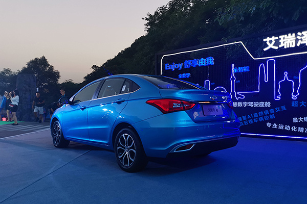 奇瑞纯电车型艾瑞泽e/瑞虎e上市:NEDC续航里程均为401km 奇瑞纯电车型艾瑞泽e/瑞虎e上市:NEDC续航里程均为401km