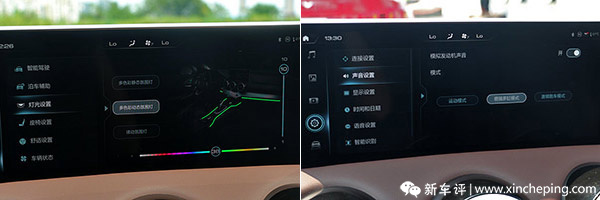 2020款VV7&VV7 GT首试:弹射起步,就是gai上最炸的仔 2020款VV7&VV7 GT首试:弹射起步,就是gai上最炸的仔