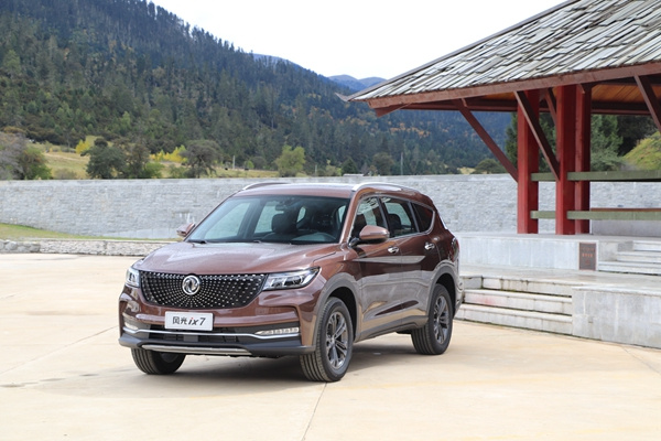 预售13-21万,东风风光ix7正式预售 预售13-21万,东风风光ix7正式预售