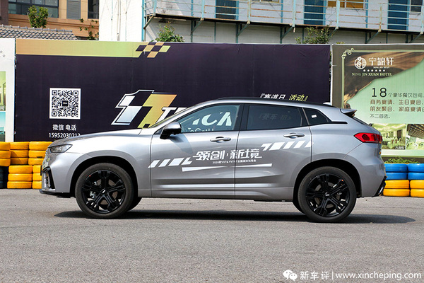 2020款VV7&VV7 GT首试:弹射起步,就是gai上最炸的仔 2020款VV7&VV7 GT首试:弹射起步,就是gai上最炸的仔