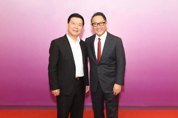 进一步深化合作,广汽集团与丰田签订战略合作框架协议