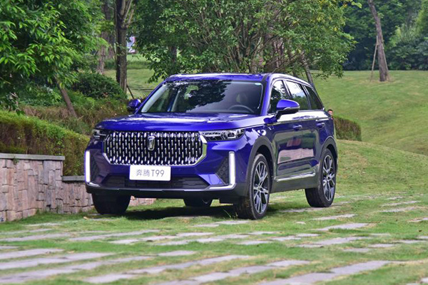 一汽轿车发布公告:股份重组方案获国资委批复 一汽轿车发布公告:股份重组方案获国资委批复