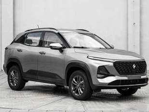 宝骏全新小型SUV RS-3下线,将搭载1.5L及1.2T发动机 宝骏全新小型SUV RS-3下线,将搭载1.5L及1.2T发动机