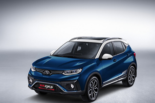 东南DX5正式上市:定位小型SUV,售6.99-9.99万元