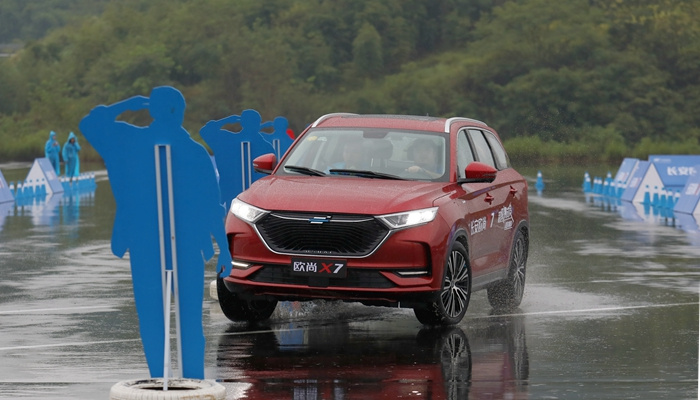 ŷX7飺Ϸ쭳200km/hʲôо