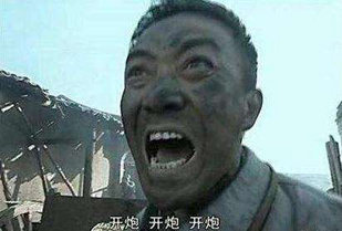 商用打头炮!长城炮皮卡商用版将在今晚上市