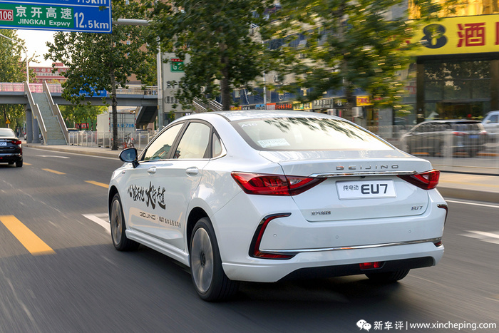 BEIJING EU7ԣܵεεEV ǲǺüó