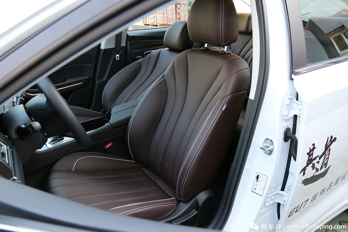 BEIJING EU7ԣܵεεEV ǲǺüó