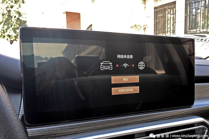 BEIJING EU7ԣܵεεEV ǲǺüó