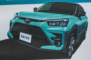 丰田全新小型SUV Raize曝光，将搭载1.0T发动机