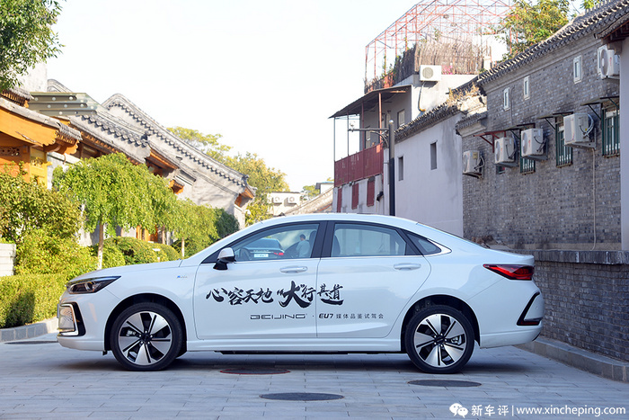 BEIJING EU7ԣܵεεEV ǲǺüó