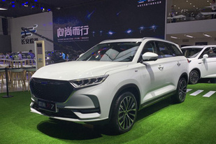长安欧尚首款紧凑型SUV X7预售价曝光:售7.99-11.99万