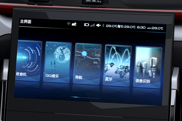 ����H6 Coupe/H4��������ʽ���У�������������۲���