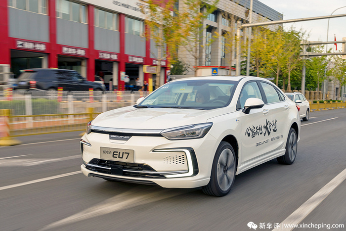 BEIJING EU7ԣܵεεEV ǲǺüó