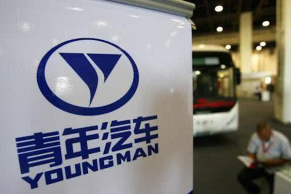 浪淘沙后见真章杭州青年汽车宣告正式破产