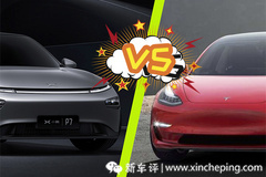 和国产特斯拉Model 3正面刚，小鹏P7有胜算吗？