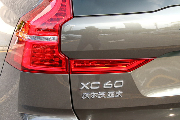 2020款沃尔沃XC60七天用车体验：豪华易得，安心难求
