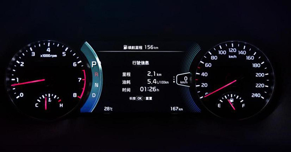 起亚SP2c正式定名“傲跑”,内饰官图发布 起亚SP2c正式定名“傲跑”,内饰官图发布