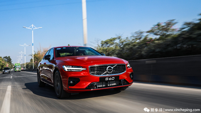 国产沃尔沃S60首试:拿什么抗衡BBA?T8为什么让我失忆? 国产沃尔沃S60首试:拿什么抗衡BBA?T8为什么让我失忆?