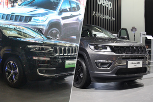 广州车展探馆：Jeep指挥官PHEV、指南者夜鹰版亮相