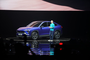 NIO Day 2019:轿跑SUV EC6首次亮相