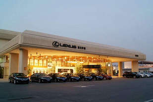 敲响警钟,雷克萨斯在华涉嫌价格垄断被罚8760万元