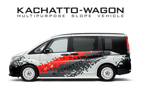 黳 S20002020װչٸӪ