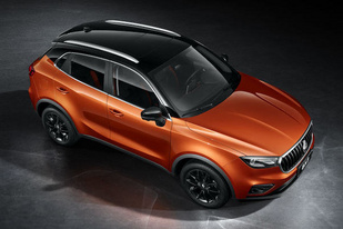 宝沃BX3售9.68-13.08万,推90天无理由退车等新模式