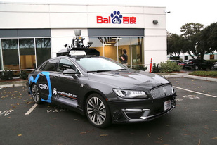 百度Apollo5.5：抢发全球首个点到点城市自动驾驶功能！