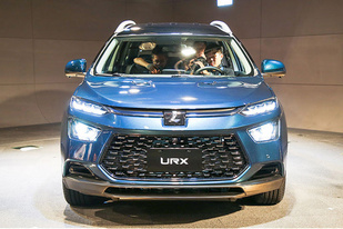 售14.36-15.56万 纳智捷URX正式上市