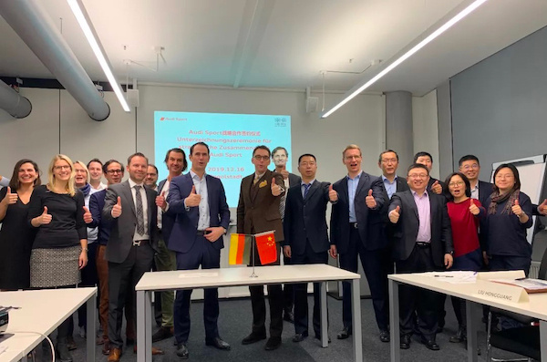 掘金个性化市场 一汽-大众奥迪Audi Sport战略正式签约 掘金个性化市场 一汽-大众奥迪Audi Sport战略正式签约