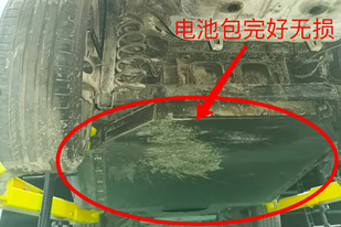 最新照片流出 小鹏回应G3起火系外部火源引发