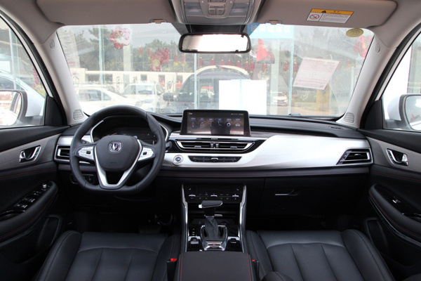 10.39-11.99 CS751.5T