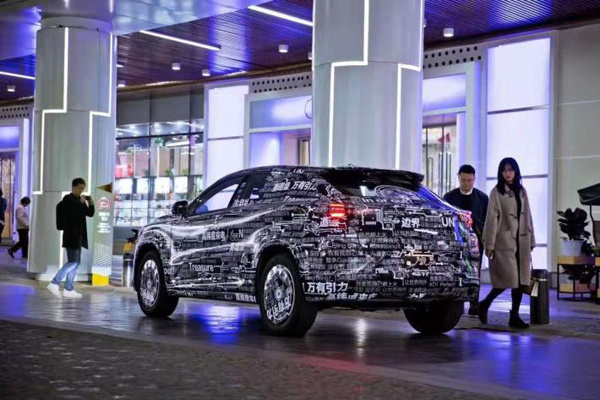 长安最潮SUV?长安S202开启新序列设计风格 长安最潮SUV?长安S202开启新序列设计风格