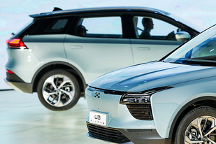 爱驰U5正式上市:最大续航里程623km,售19.79-29.21万