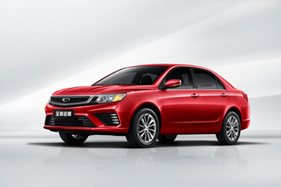 新款吉利远景正式上市:小幅改动,售5.39-7.39万