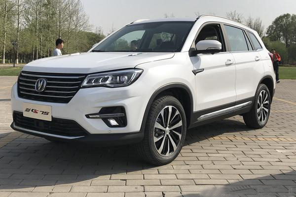 10.39-11.99 CS751.5T