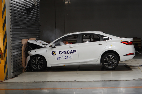 2019第四批C-NCAP成绩:5星以上6款,探岳/CS75 PLUS等在列 2019第四批C-NCAP成绩:5星以上6款,探岳/CS75 PLUS等在列