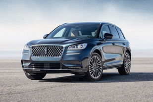 林肯首款国产SUV冒险家预售信息:售24.80-35.00万