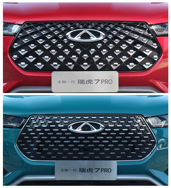 全新一代瑞虎7首试:“7”上年轻,“8”下稳重 全新一代瑞虎7首试:“7”上年轻,“8”下稳重